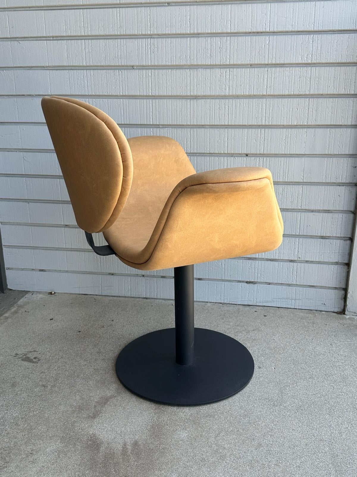 cute swivel office chair